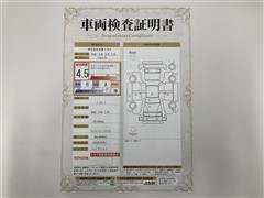 プリウス Z PVM ADP ETC