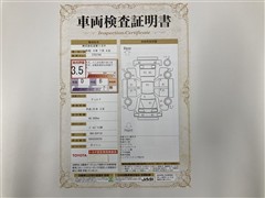 ヴィッツ F ナビ ワンオーナー