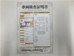 ヤリスクロス HEV Z エアロ PVM