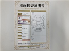 アクア S スタイルブラック ETC