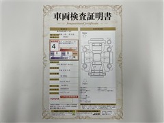 アクアG BKソフトレザーセレクション