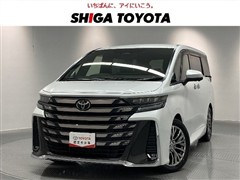 トヨタ ヴェルファイアPHEV エグゼ