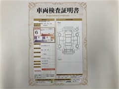 ヴェルファイアPHEV エグゼ