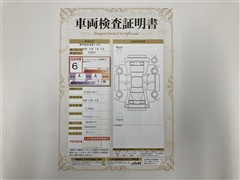 ヤリスクロス HEV Z 4WD PVM