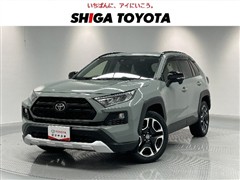 トヨタ RAV4 アドベンチャー4WD