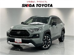 トヨタ RAV4 アドベンチャー4WD