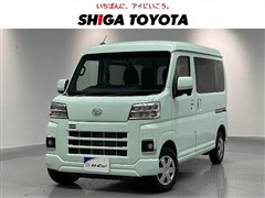 ダイハツ ハイゼットカーゴ クルーズ 4WD