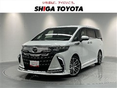 トヨタ　アルファードHEVエグゼラウンジ