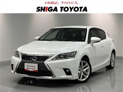 レクサス CT200h VER-C