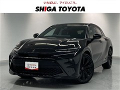 トヨタ クラウンスポーツ Z
