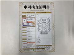 タント カスタムRS トップ SA2