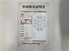 タンク G S PVM ナビ ETC