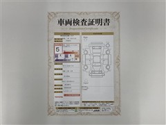 アクア S スタイルブラック PVM