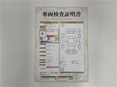 タント カスタムRSトップED SA3