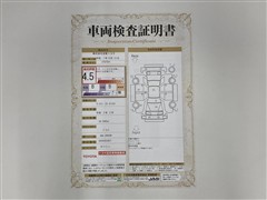 ヴォクシー ZS キラメキ3 ETC