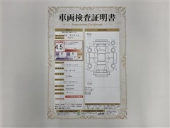 アルファードS タイプゴールド3