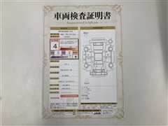 アクア S ETCナビBカメラ