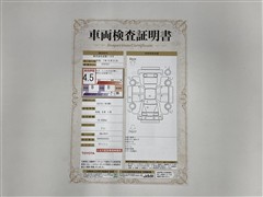 スカイライン NISMO サンルーフ