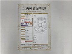 ランドクルーザー300GRスポーツ