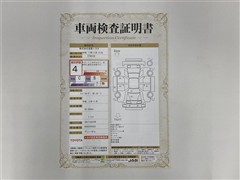 ランドクルーザー300GRスポーツ