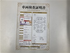 カムリHEV G BSM ナビ ETC