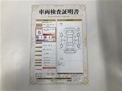 ランドクルーザー300 ZX 7ニン