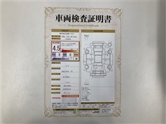 ノア G カンレイチ リヤモニ ETC