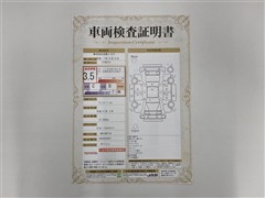 ヴィッツジュエラ ETCナビBカメ