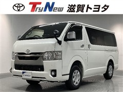 ハイエースバン