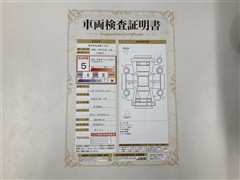 ヴィッツF セーフティエディション3