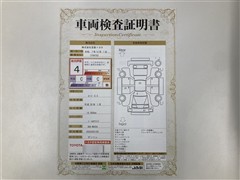 ルーミー G S ETC ナビ Bカメ