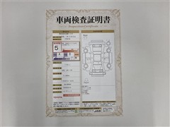 プリウス Z PVM BSM ETC