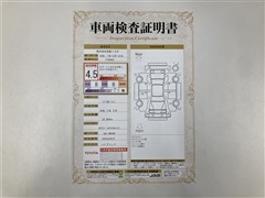 ノア HEV S-Z リヤモニ PVM