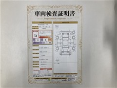 ランドクルーザー250VX 7ニン