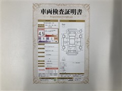 フリードG ホンダセンシング7ニン