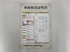 HS250h VER-I ETCナビ