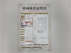 N-BOX G SSパッケージ