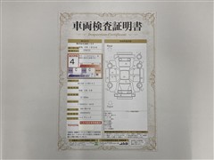 カローラスポーツ HEV G Z