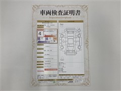 ヤリスクロスHEV Z PVM BSM