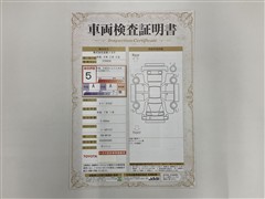 ルーミー カスタムG 4WD PVM