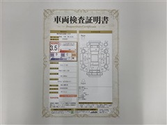 アイシス プラタナ BカメETCナビ