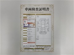 ヤリスクロス HEV G ETC Bカメ