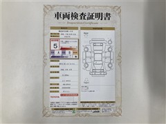 GRヤリス RZ ハイパフォーマンス