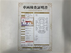 ヤリスクロスHEV Zアドベンチャー