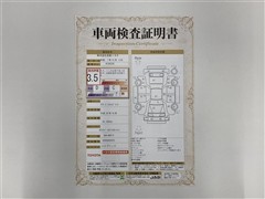 アクア S スタイルBK ETCナビ