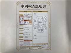 ヤリスクロスHEV Z PVM ETC