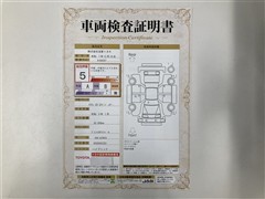 クラウン CO Gアドバ レザー