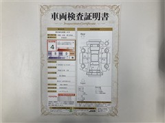 プリウスアルファ S ツーリング