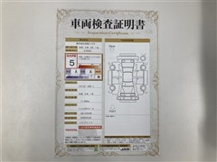 クラウンスポーツHEV Z 4WD