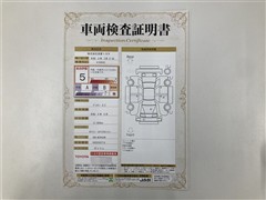 ヴォクシー S-Z PVM リヤモニ